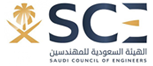 SCE-logo.png