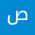 عائشة حدادي