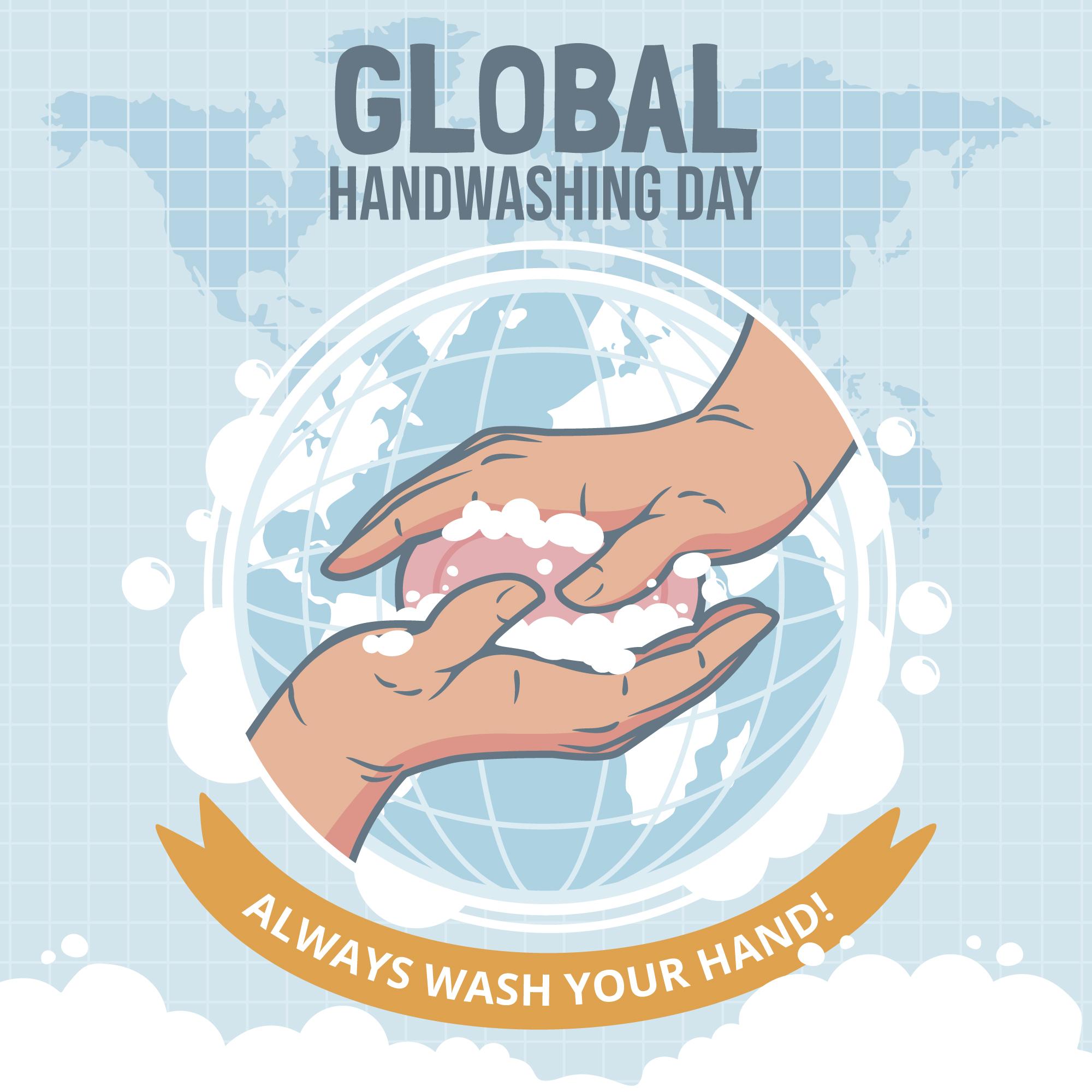اليوم العالمي لنظافة الأيدي