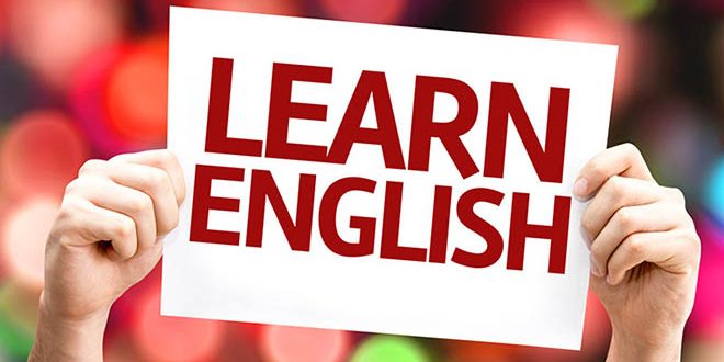 الوسائل الفعالة في تعلم اللغة الإنجليزية بالقراءة