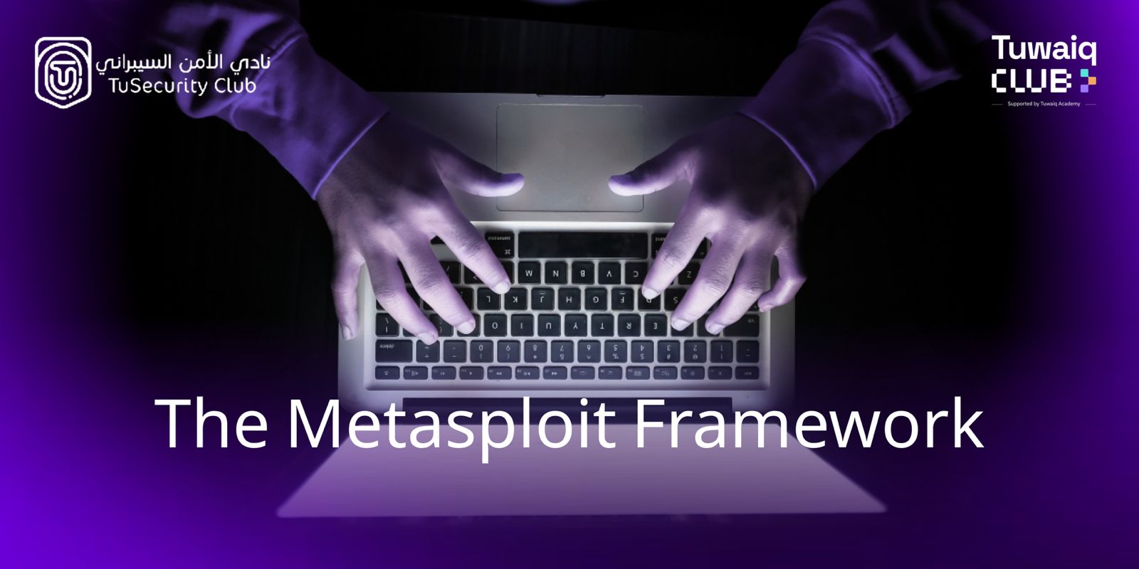 The Metasploit Framework